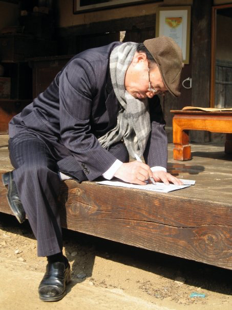 Impressions - Andong