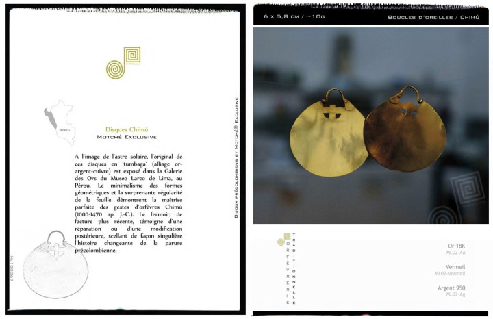 motche-disques-chimu