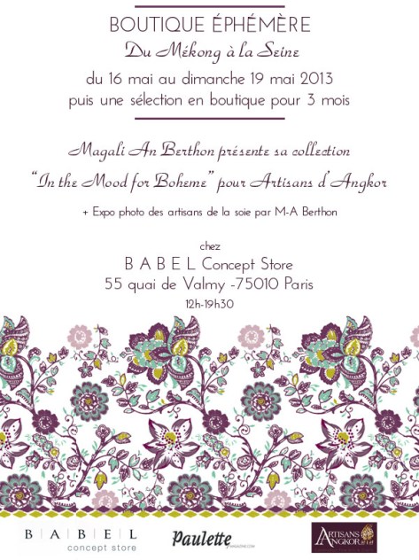 boutique_ephemere_BABEL